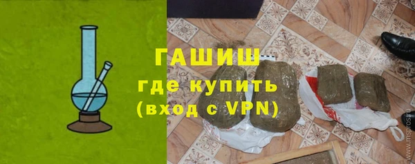 СК Касимов