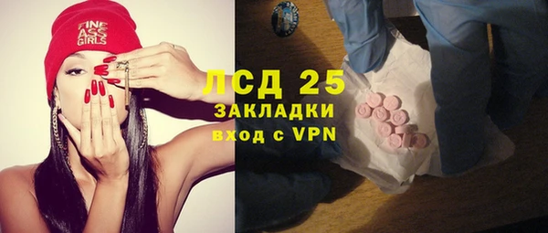 СК Касимов