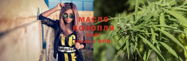 хмурый Карпинск