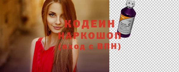 дистиллят марихуана Карталы