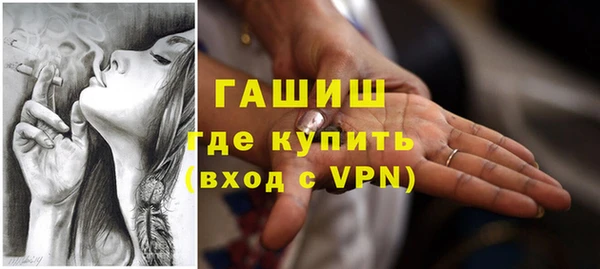 дистиллят марихуана Карталы