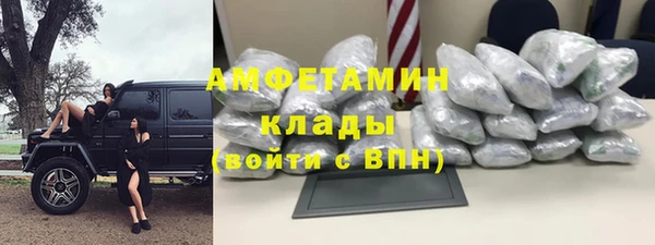 СК Касимов