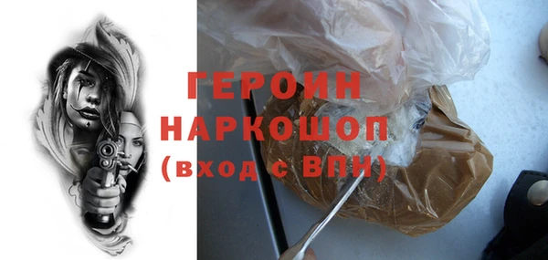 дистиллят марихуана Карталы