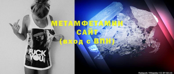 СК Касимов