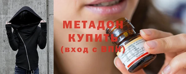 mdpv Сясьстрой