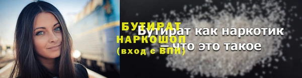 СК Касимов