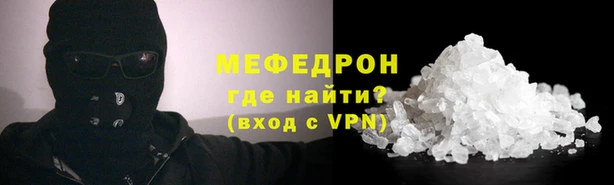 СК Касимов