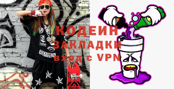 СК Касимов