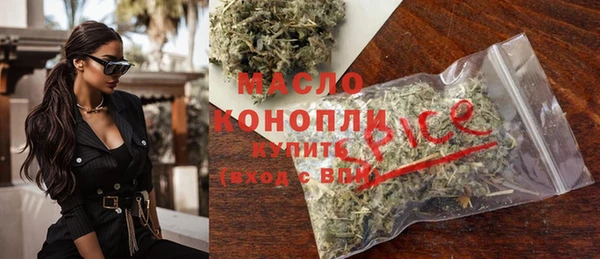 дистиллят марихуана Карталы