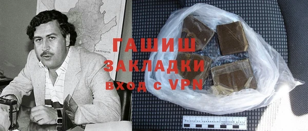 дистиллят марихуана Карталы