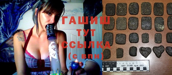 хмурый Карпинск