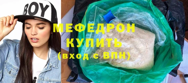 ПСИЛОЦИБИНОВЫЕ ГРИБЫ Кинешма