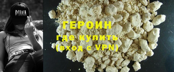 дистиллят марихуана Карталы