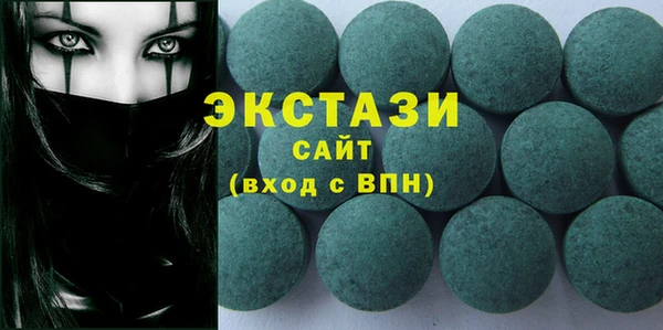 СК Касимов