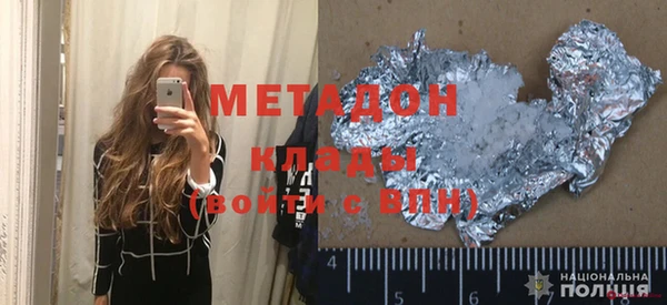 дистиллят марихуана Карталы