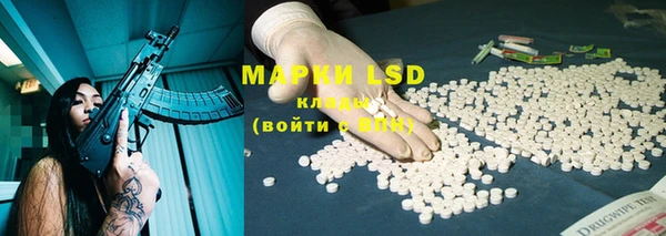 винт Киреевск