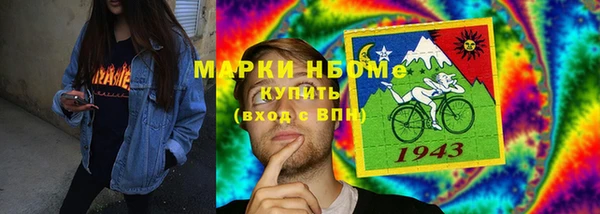 дистиллят марихуана Карталы