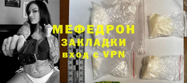 хмурый Карпинск