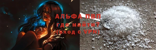 дистиллят марихуана Карталы