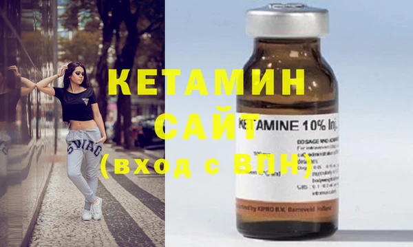 СК Касимов