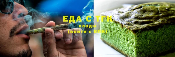 СК Касимов